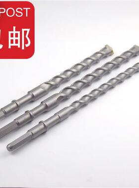 速发长六角冲击钻头加长电锤钻头超长六角h柄穿墙钻头过墙钻头800