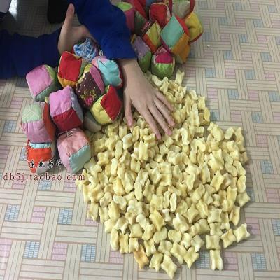 羊嘎拉哈真羊拐骨头子儿旮旯哈 传统80后怀旧U小时候童年玩。