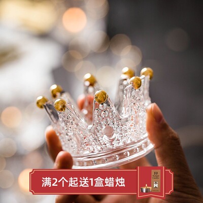 北欧创意玻璃皇冠烛台浮雕戒指收纳小碟桌面小摆件迷你摆件潮物