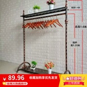 货架单杠中岛架带板 挂衣架服装 服装 店衣架展示架卧室落地式