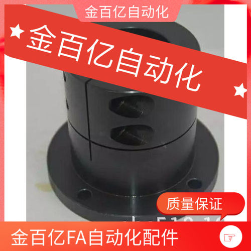 50导向轴06支座09GBL01/02/21/22/11/13-19D12/15D16D20D30d40/03