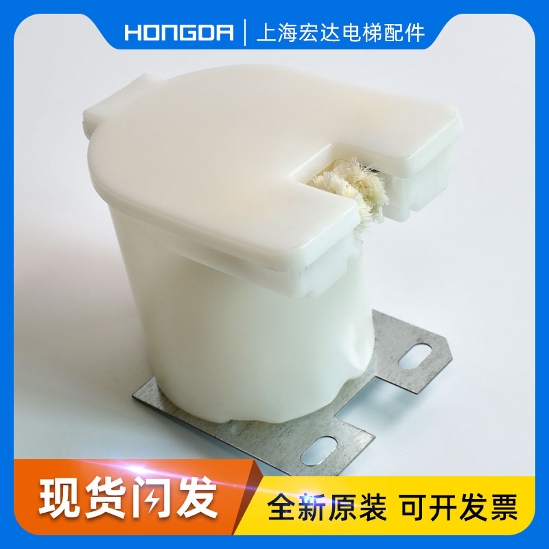 速发电梯油杯圆油杯新型导轨  棉线 油线 毛壶 油盒 电梯配件大全