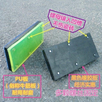 好货瓷砖地砖铺贴橡胶拍打板塑料拍板贴墙砖地板砖铺贴工具敲平拍