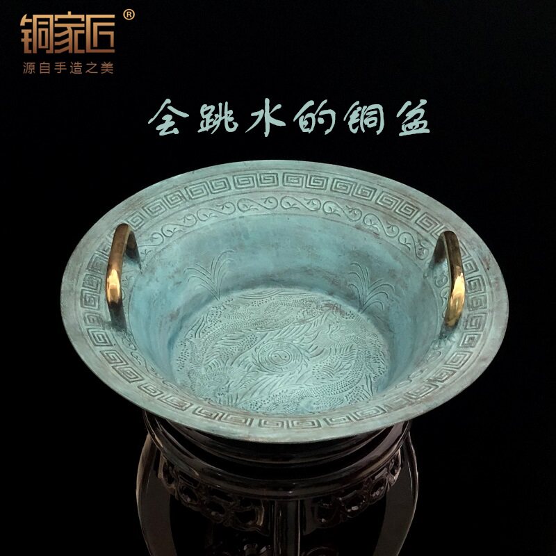 青铜器仿古摆件铜盆纯铜聚宝盆鱼洗盆龙洗盆家用风水招财聚财客厅