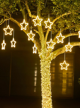 速发五角星灯防吊顶装饰灯户外挂水带树上的彩灯节日装扮氛围挂灯