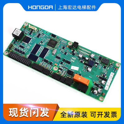 70CVB01070通力KDM变频器主板IO板控制板KM997159-LOCAL KM997160