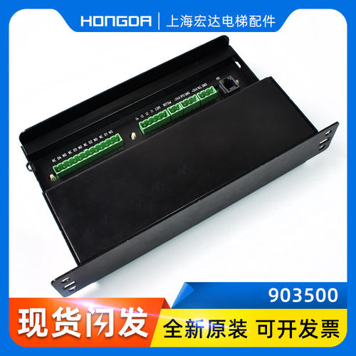 电梯配件/通力门机板 KM903510G01/903500g01S-L 原装现货 实物图