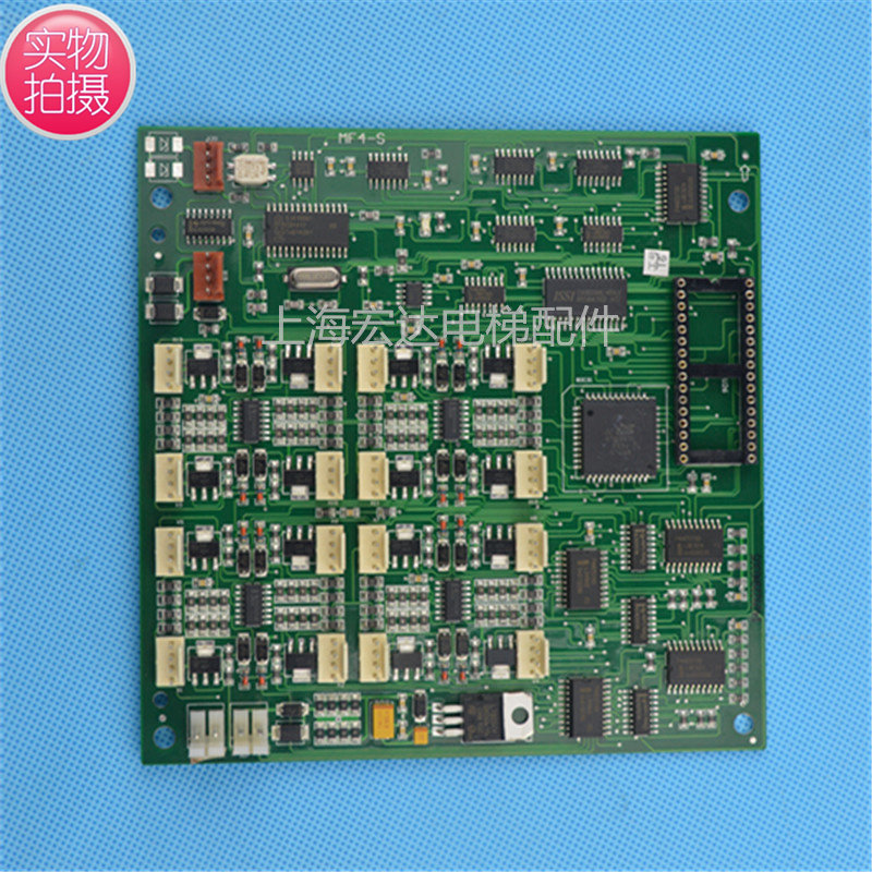 蒂森电梯轿厢通讯扩展板/地址板/MF4-S/MF4-C/全新现货/蒂森MF4板