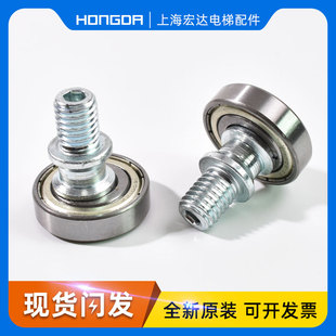 蒂森电梯偏心轮带轴K8 贝思特28mm6001门档轮配件 S8厅门钢丝绳轮