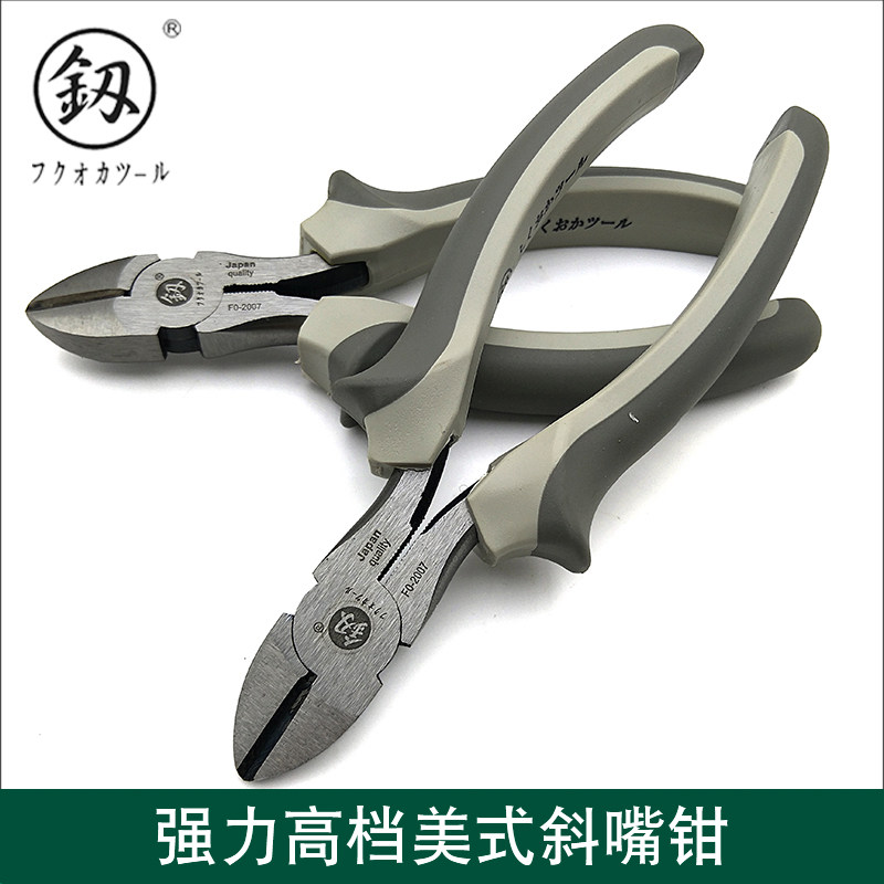 釰福冈省力多功能美式斜嘴钳斜口钳剥皮压线电工家用剥线FO-2007图片