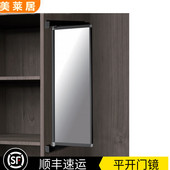 平开门衣柜穿衣镜柜内对开门推拉全身镜轨道折叠伸缩隐形试衣镜