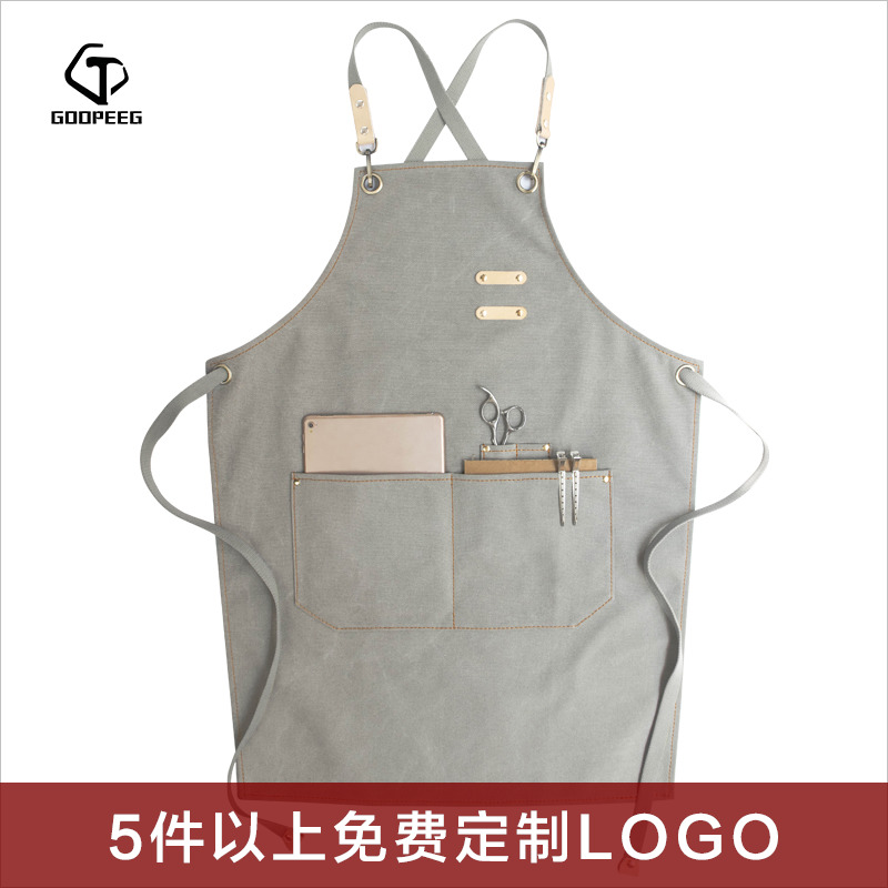 中餐厅同款围裙韩版时尚理发师花艺A师工作服咖啡店围裙定制印log