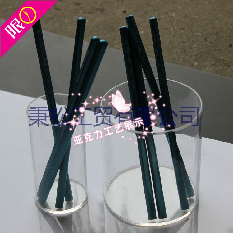 速发 圆明架 圆形笔筒 透收笔筒形纳 文具盒 亚克力架