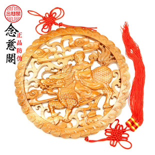 速发桃木八卦麒关喜雕挂件卧室求福客厅玄麟木庆圆形客厅玄关装饰