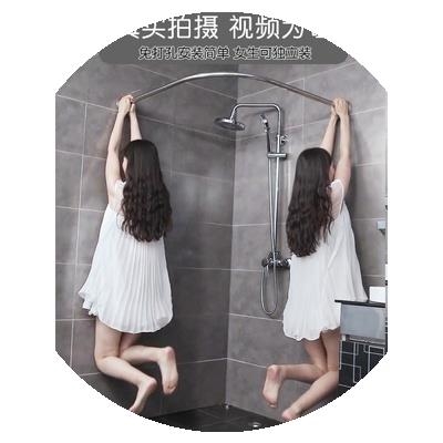速发洗澡架子围布浴帘套装浴室弧形杆卫生间u型防水布隔断挂帘子