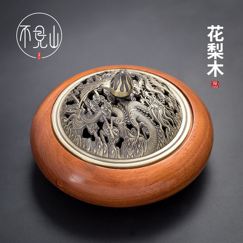 速发小花梨木黄炉家用室内盘香炉香薰炉茶道办公茶桌台面香摆件檀