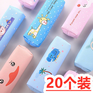 速发小奖初礼二三四五年级学生礼物学励儿童中品开学批發文具笔袋
