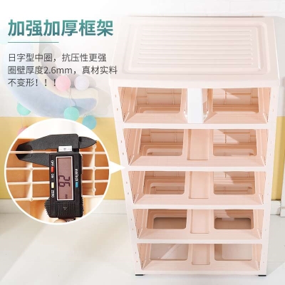 速发加厚特大号抽屉式收纳柜子儿衣童柜多层储物柜衣服组合斗五柜