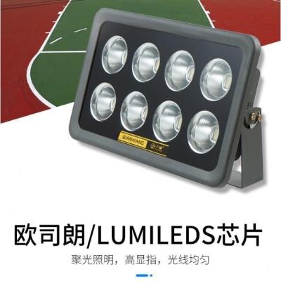 现货速发筑工地塔吊灯林园景观照明灯户外强光仓库广场灯高杆灯公