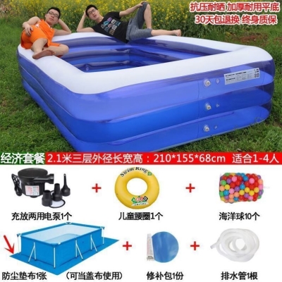 极速儿童充气恒温婴儿游泳池新生儿家用保温1-3岁0-12个月游泳桶