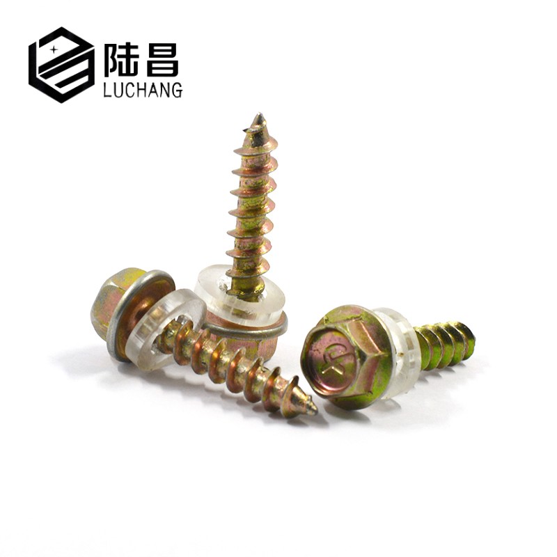 外六角自攻木螺丝钉\尖头尾自攻钉\彩钢瓦钉\带垫自攻自钻螺钉M5