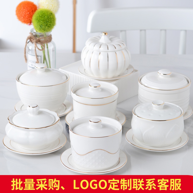 带盖陶瓷金边炖盅隔水炖内胆燕窝一人酒店甜品养生家用描金小汤煲