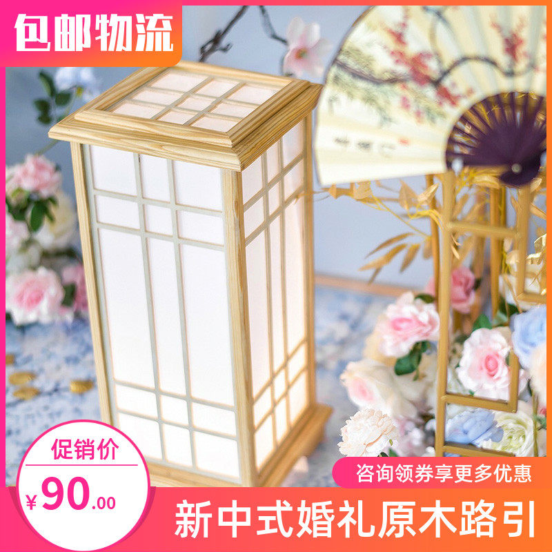 婚庆灯箱宫灯中式原木路引光柱道具布置婚礼舞台t台装饰场景现场图片