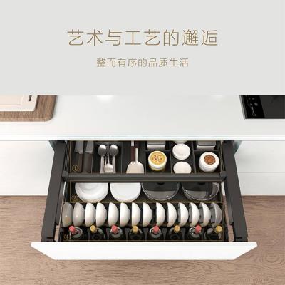 凯斯宝玛拉篮厨房橱柜全铝抽中抽碗篮调味篮碗碟拉篮双层抽屉式