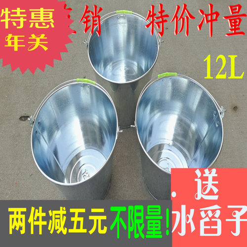 加厚铁水桶不锈钢储水桶垃圾桶手提带盖家用圆形铁皮防锈白铁包邮
