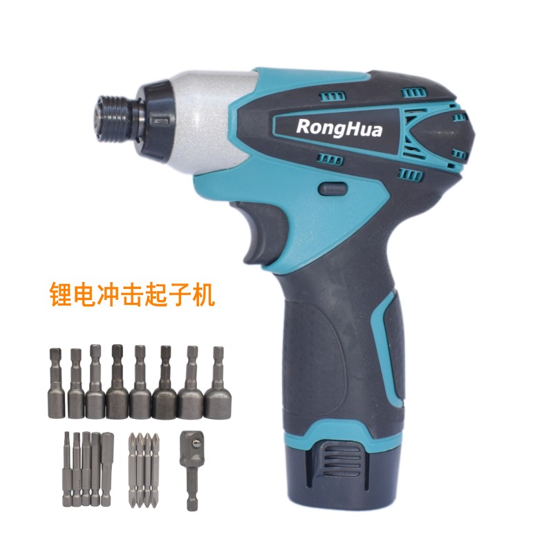 充电式电动冲击起子机锂电12V电钻无刷电扳手16v大扭力螺丝刀电批