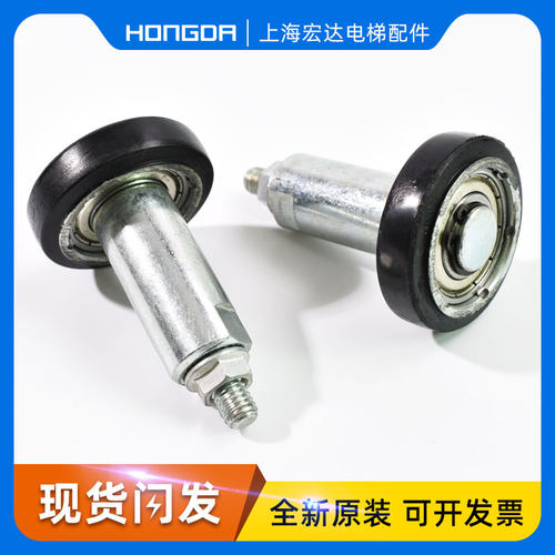 适用于西子奥的斯电梯门刀轮 带螺杆 门刀轮 奥的斯DO3000门刀轮