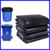 大垃圾袋大号加厚黑色酒店物业120 140环卫超大特大商用厨房家用