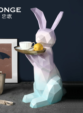 速发风多功能家居旁厅电视柜落发客茶几大型沙地兔子收纳摆件
