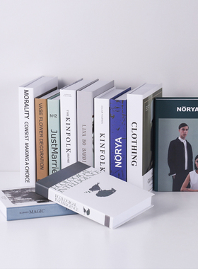 速发简约书书装饰文书柜英壳假书书摆件创意拍摄道具摆设