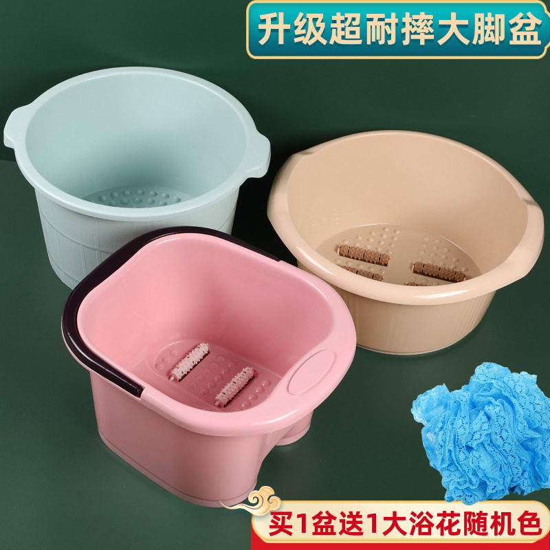 加厚大号塑料按摩洗脚盆泡脚足浴盆家用泡脚桶带滚轮加高足浴桶,家庭/个人清洁工具,足浴盆/足浴桶,淘宝优惠券,粉丝福利购,淘宝优惠卷