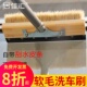 纯猪毛洗车刷软毛猪鬃棕毛拖把加长杆长柄伸缩汽车货车刷清洁工具