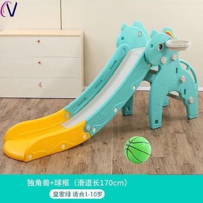 滑滑梯家用大加高10岁.儿童室内小型小孩子玩的家庭版游乐园沙发