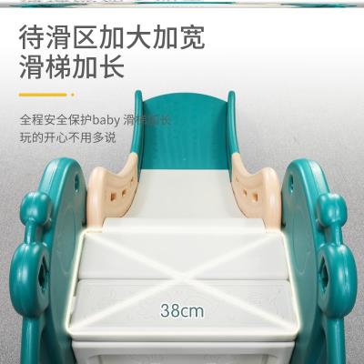 儿童滑梯室内家用2-8岁小型宝宝游乐场泳池简易海洋球池2岁多功能