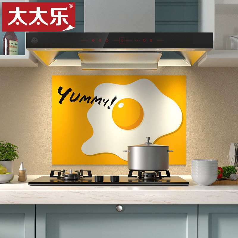 太太乐厨房防油贴纸防水灶台防火耐高温厨房墙贴墙面装饰墙纸自粘