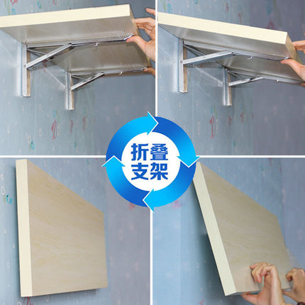 可折叠支架419 精品壁挂折叠桌配件 墙上置物架加厚承重三角架