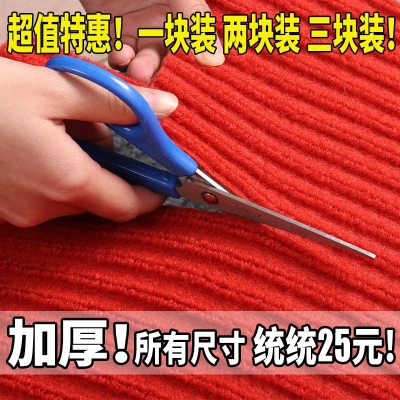 可裁剪进门入户玄关地毯门垫除尘吸水蹭土地垫走廊客厅厨房防滑垫