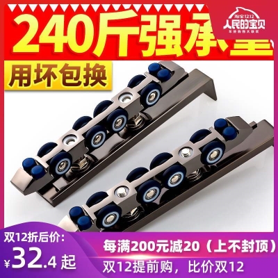 吊轮移门推拉门吊滑轮吊门轨道厨房老式木门吊轨上滑轨折叠门配