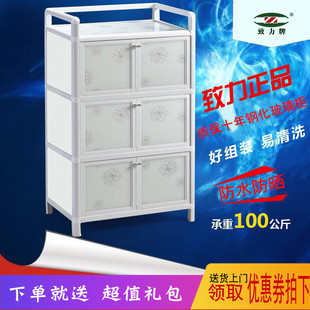 铝合金碗柜家用简易橱柜厨房储物柜带门多功能经济型餐边柜茶水柜