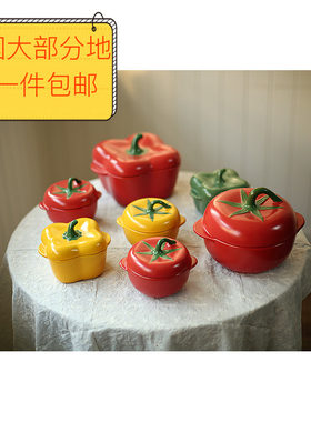 带盖西红柿番茄青椒彩椒饭碗小汤碗甜品碗炖盅蒸蛋碗