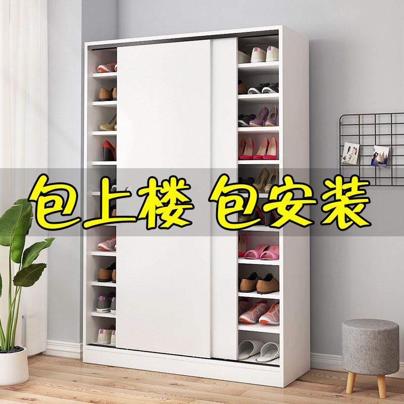 鞋柜实木质拉门多层组装玄关柜经济型鞋架大容量