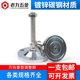 重型金属万向调节脚关节蹄脚机床调整脚脚杯地脚螺丝M12M16 M20