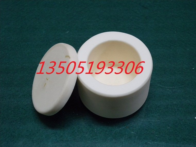 南大仪器50ML陶瓷球磨罐 (每套四个罐及相应的磨球),金属材料及制品,金属罐/桶/瓶,淘宝优惠券,粉丝福利购,淘宝优惠卷