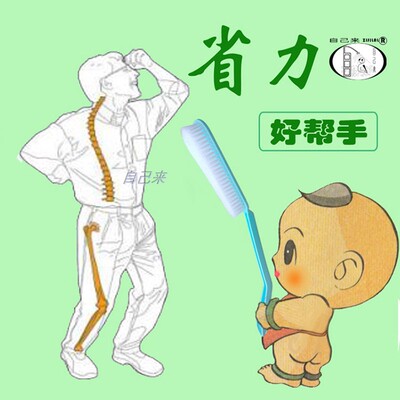 洗澡神器 洗澡刷 搓背 搓澡澡巾 后背沐浴搓背神器长柄软毛沐浴刷