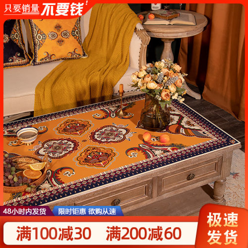 防水防油防烫皮革茶几垫轻奢橙色美式复古餐桌垫免U洗方桌桌布圆