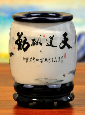 速发天道酬勤笔筒办公房艺面高档书室装饰品摆件桌术实用商务礼品